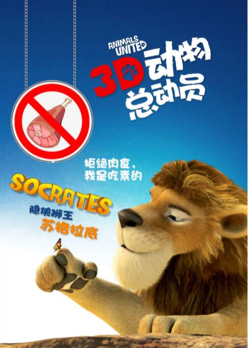 欧美大片a一级毛片视频